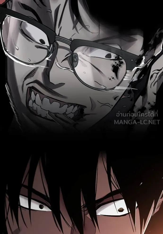 The Great War Chap 38 - Next Chap 39