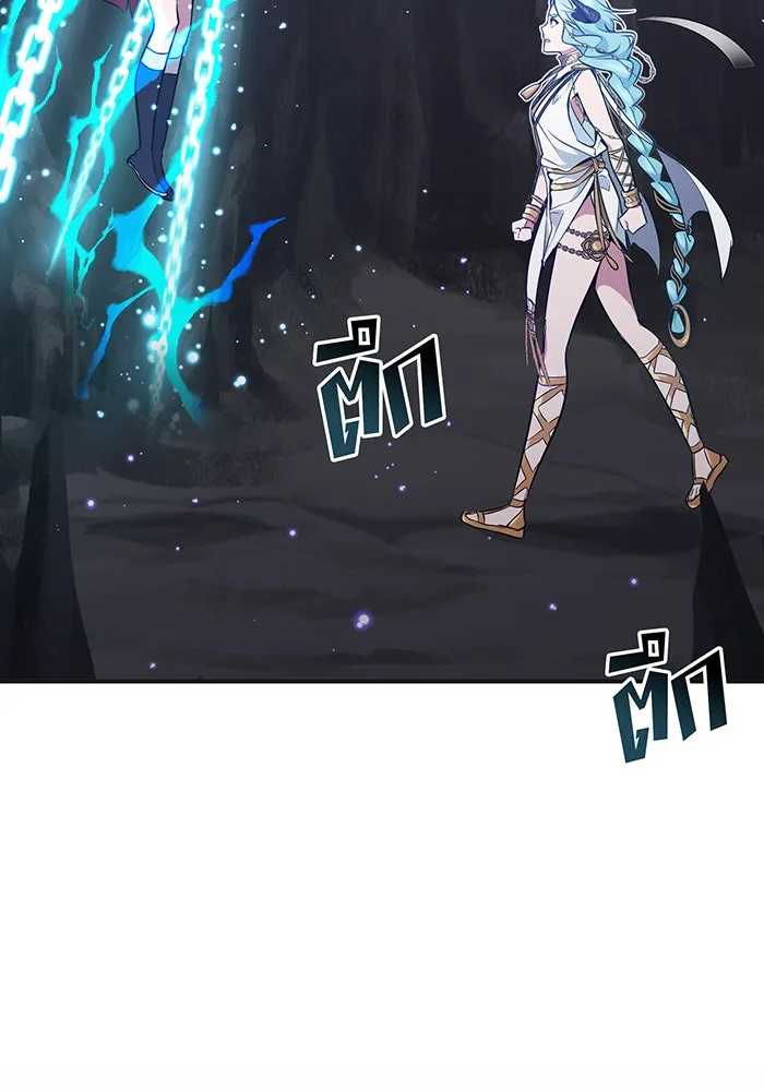 The Dark Magician Transmigrates After 66666 Years – จอมเวทเกิดใหม่ในรอบ 66666 ปี Chap 33 - Next Chap 34
