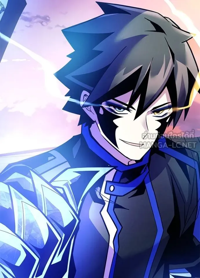 Villain To Kill Chap 175 - Next Chap 176