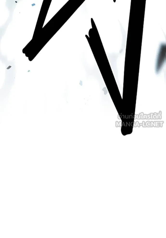 The Great War Chap 19 - Next Chap 20