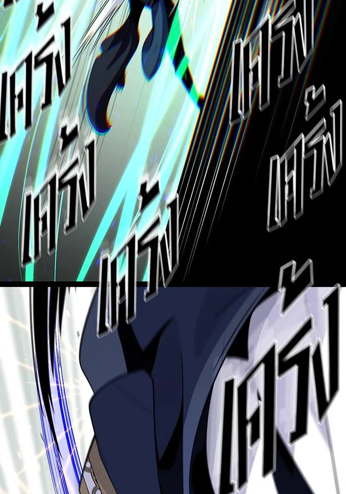 The Dark Magician Transmigrates After 66666 Years – จอมเวทเกิดใหม่ในรอบ 66666 ปี Chap 144 - Next Chap 145