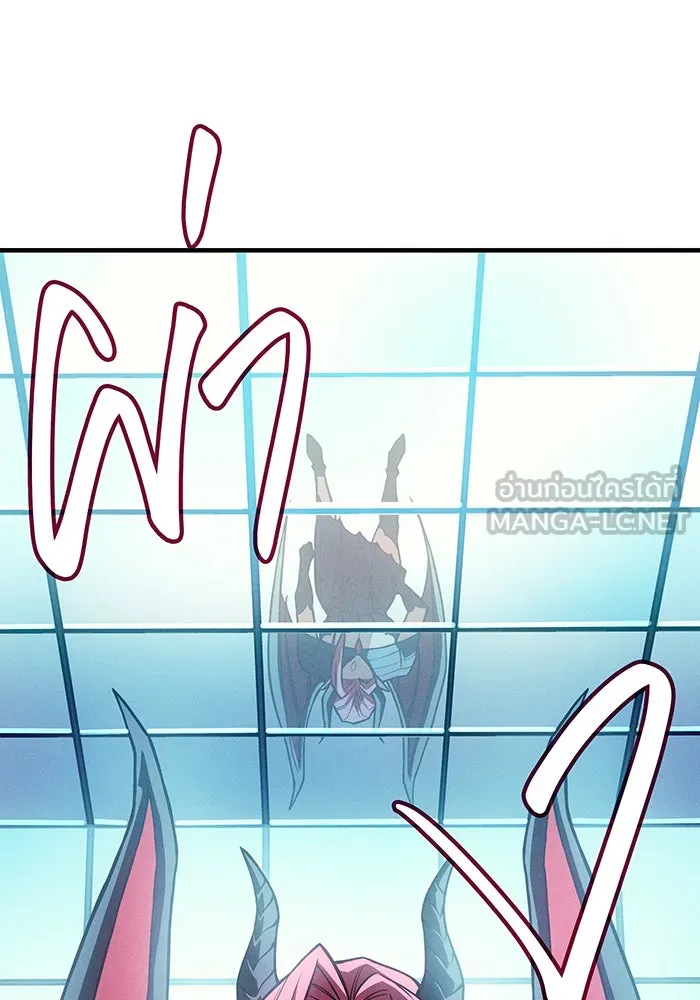 Regressing With the King’s Power – เกิดใหม่พร้อมพลังแห่งราชัน Chap 110 - Next Chap 111