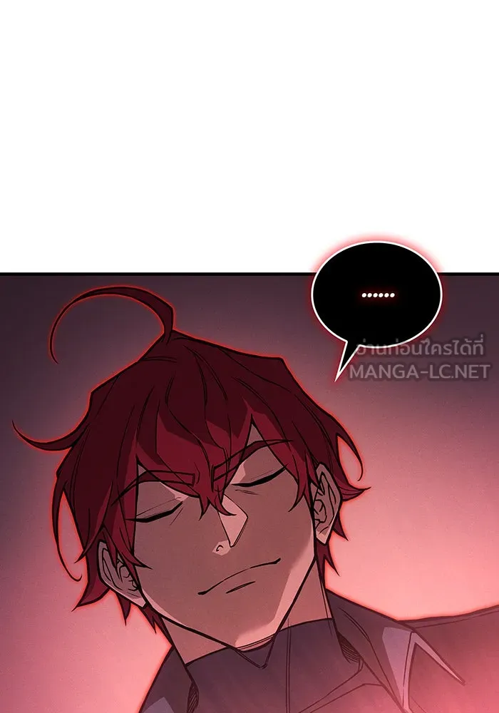 Regressing With the King’s Power – เกิดใหม่พร้อมพลังแห่งราชัน Chap 99 - Next Chap 100