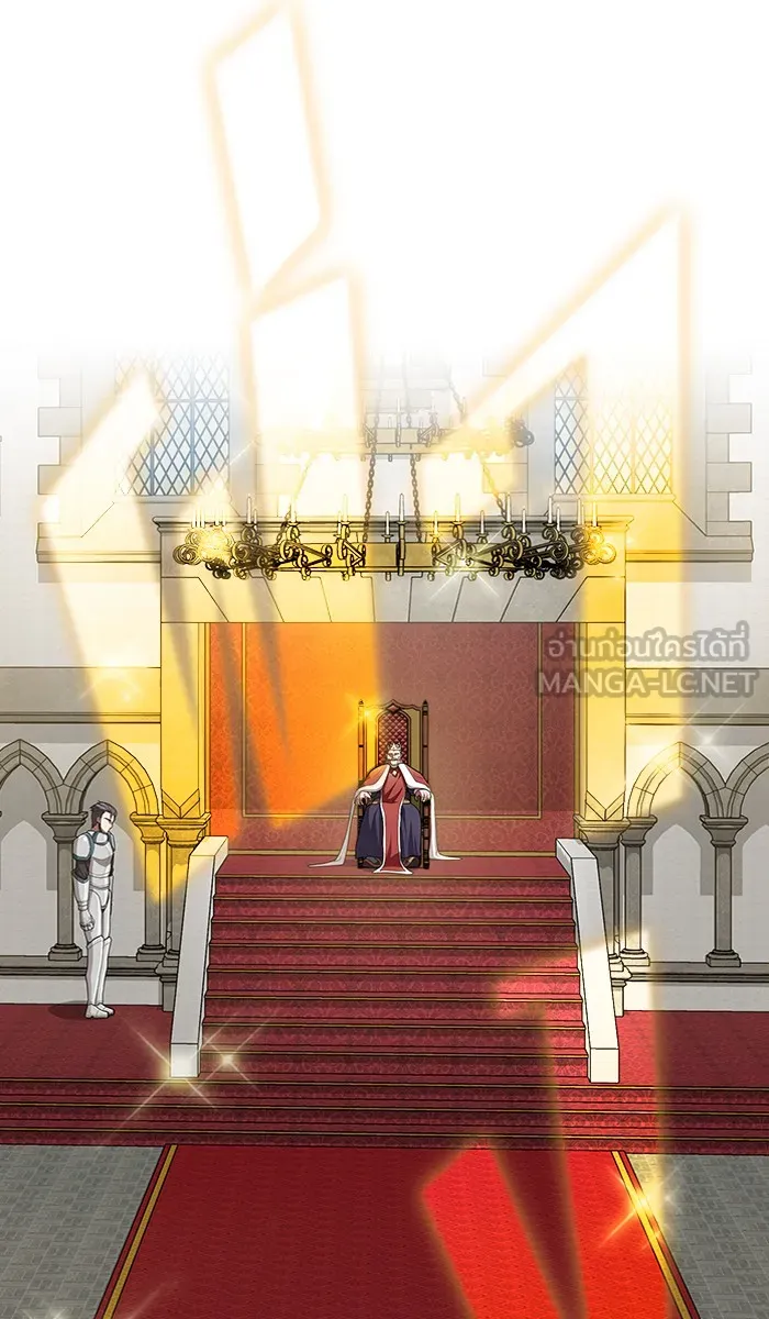 The Tutorial Tower of the Advanced Player – ผู้เล่นขั้นเทพแห่งหอคอยฝึกสอน Chap 81 - Next Chap 82