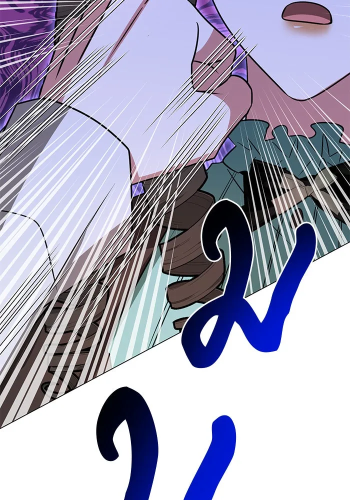 The Academy Is Doomed Chap 67 - Next Chap 68