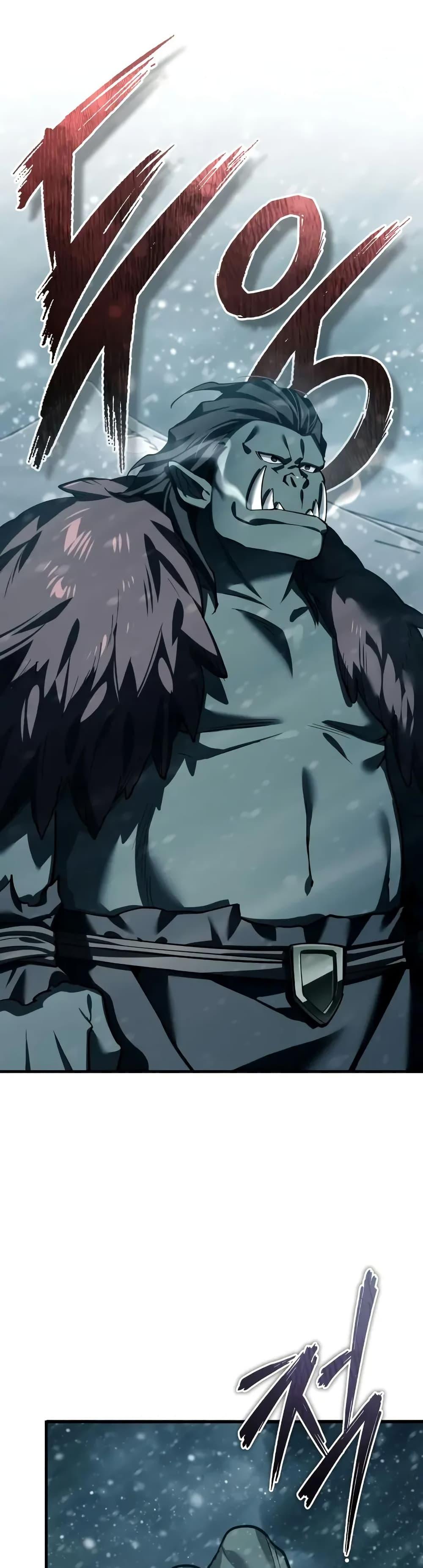 The Heavenly Demon Can’t Live a Normal Life Chap 182 - Next Chap 183