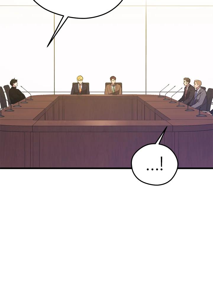 Seoul Station’s Necromancer Chap 94 - Next Chap 95