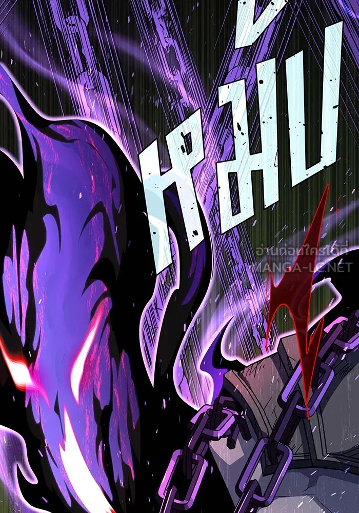 The Dark Magician Transmigrates After 66666 Years – จอมเวทเกิดใหม่ในรอบ 66666 ปี Chap 109 - Next Chap 110