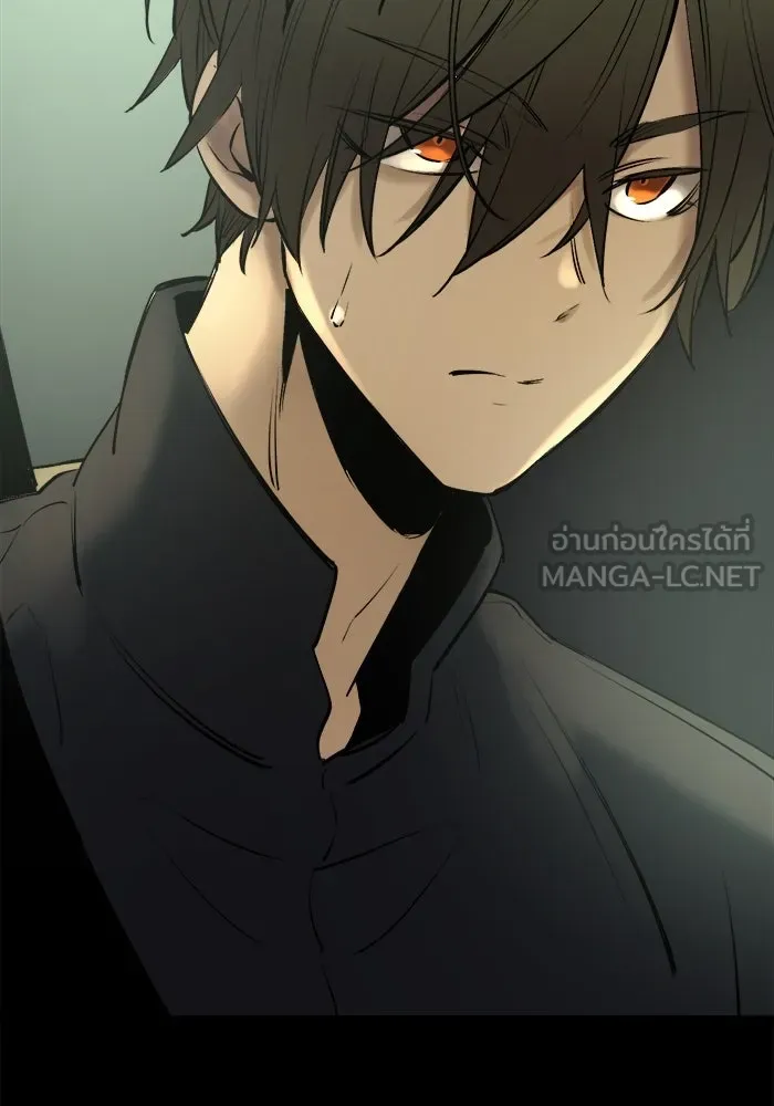 I Obtained a Mythic Item – พลิกชะตาคว้าไอเทมระดับเทพ Chap 1 - Next Chap 2