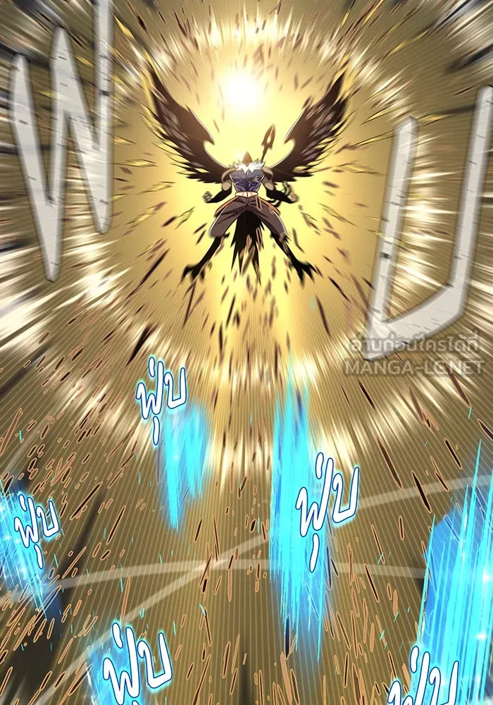 The Dark Magician Transmigrates After 66666 Years – จอมเวทเกิดใหม่ในรอบ 66666 ปี Chap 121 - Next Chap 122