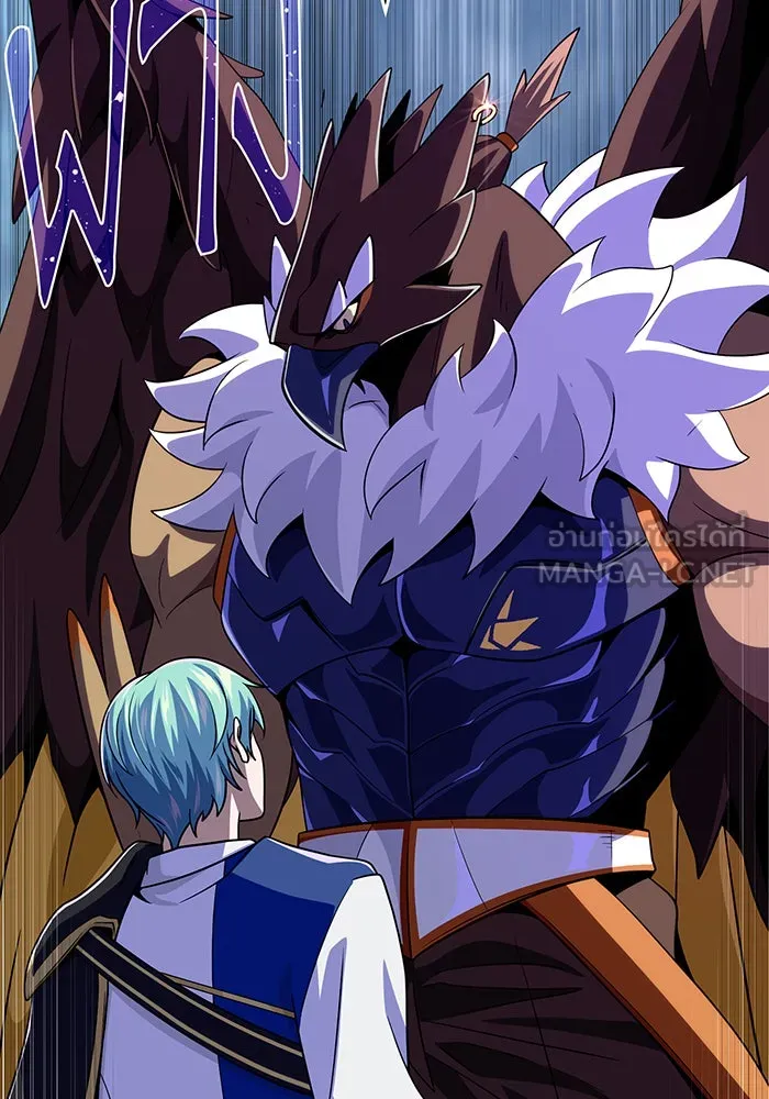 The Dark Magician Transmigrates After 66666 Years – จอมเวทเกิดใหม่ในรอบ 66666 ปี Chap 119 - Next Chap 120