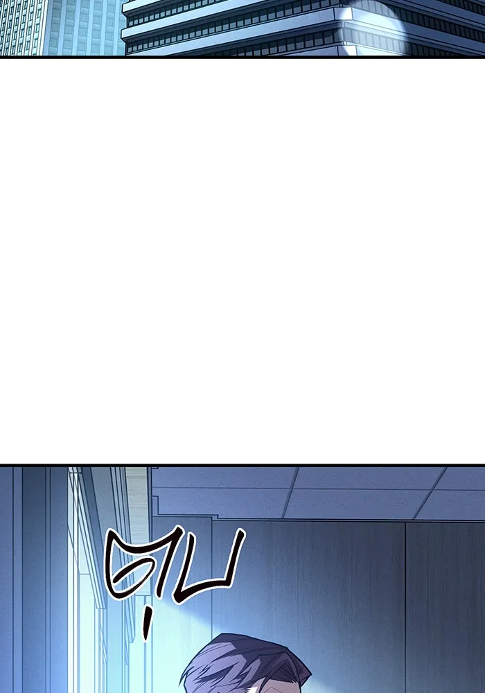 Regressing With the King’s Power – เกิดใหม่พร้อมพลังแห่งราชัน Chap 110 - Next Chap 111