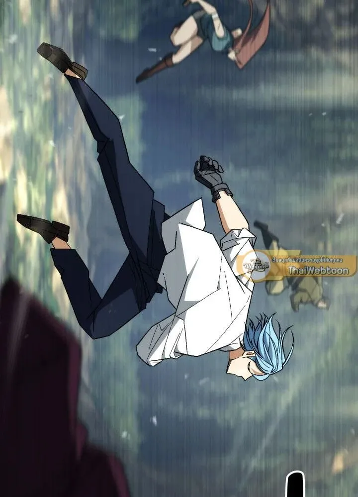 The Hero Returns Chap 95 - Next Chap 96