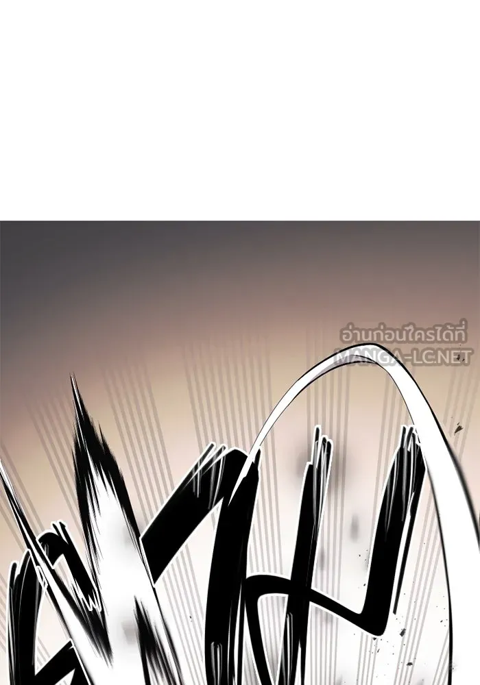 I Obtained a Mythic Item – พลิกชะตาคว้าไอเทมระดับเทพ Chap 102 - Next Chap 103