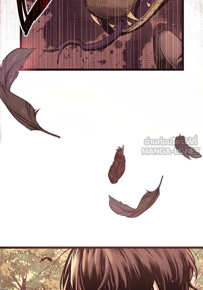 I Obtained a Mythic Item – พลิกชะตาคว้าไอเทมระดับเทพ Chap 11 - Next Chap 12