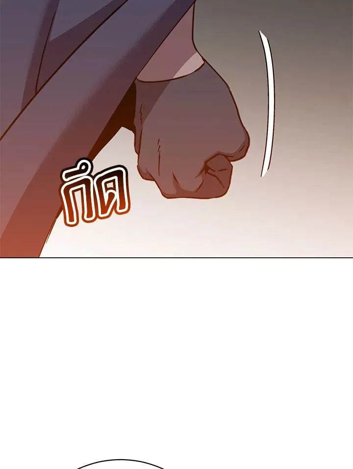 The Max Level Hero has Returned! Chap 182 - Next Chap 183