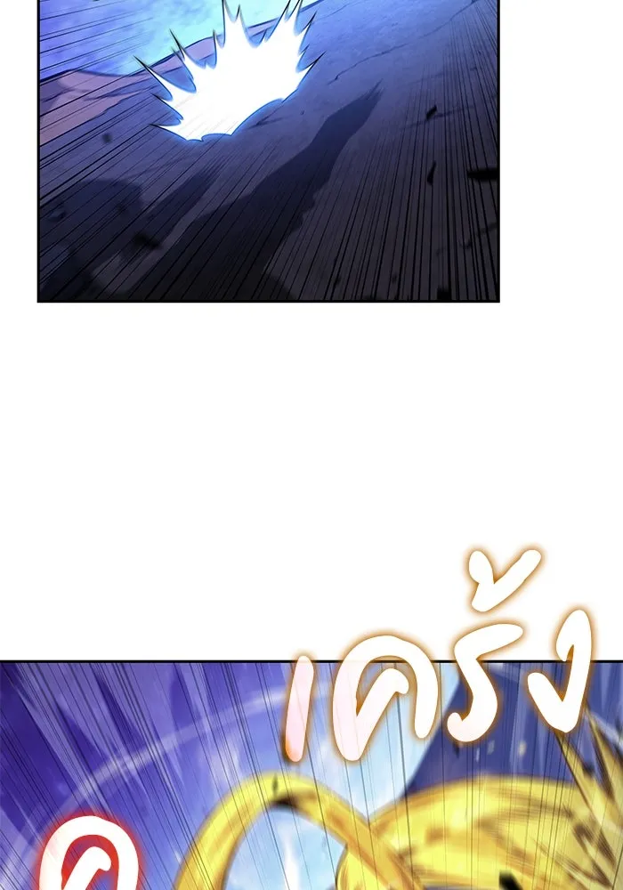 The Regressed Son of a Duke is an Assassin – ลูกชายคนเล็กของดยุกคือมือสังหาร Chap 74 - Next Chap 75