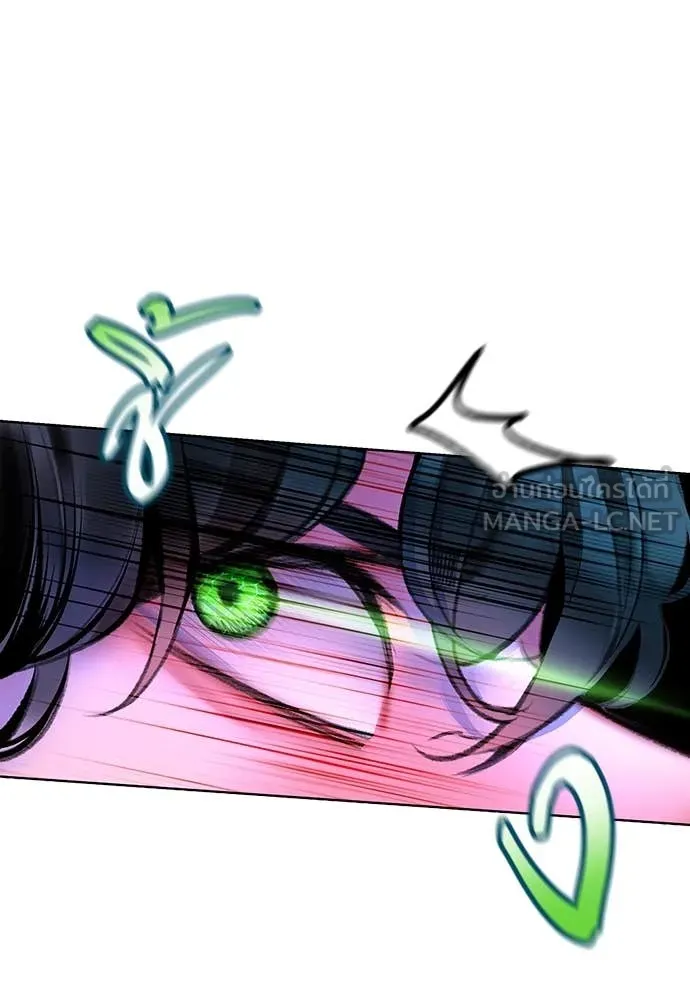 Jungle Juice Chap 159 - Next Chap 160