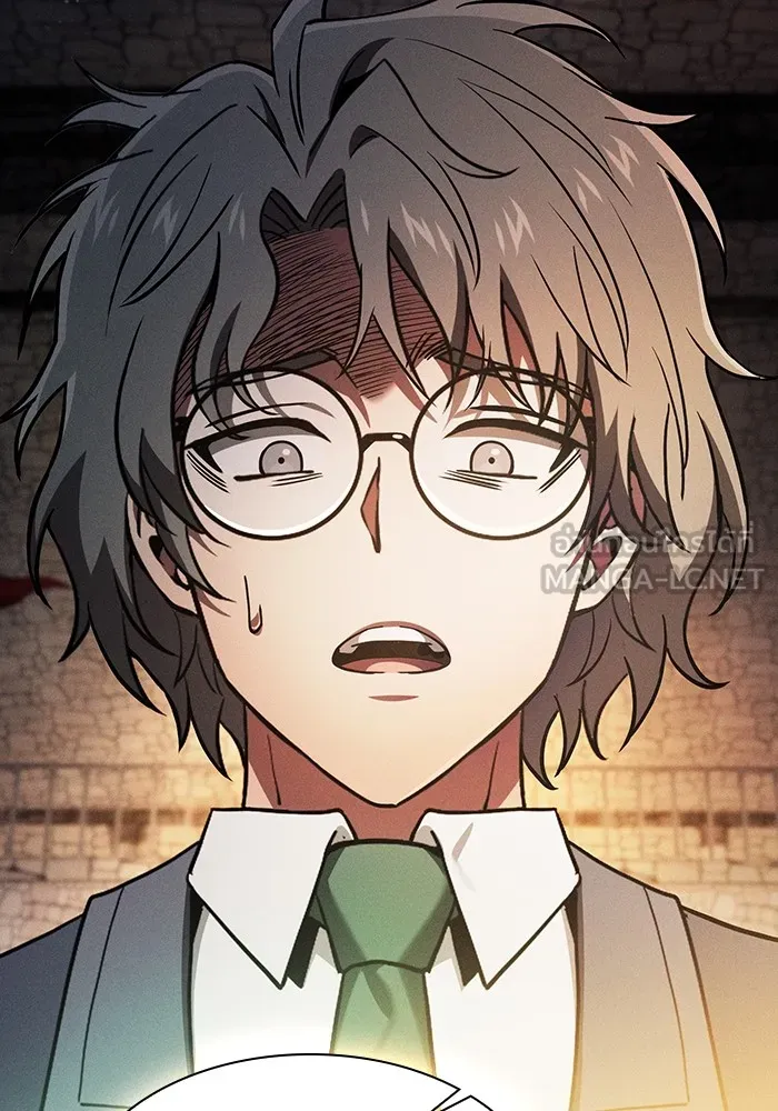 Academy’s Genius Swordmaster – นักดาบอัจฉริยะจากอะคาเดมี Chap 95 - Next Chap 96