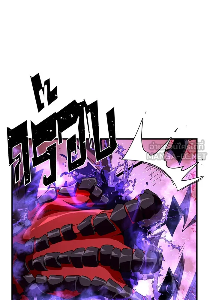 The Dark Magician Transmigrates After 66666 Years – จอมเวทเกิดใหม่ในรอบ 66666 ปี Chap 117 - Next Chap 118