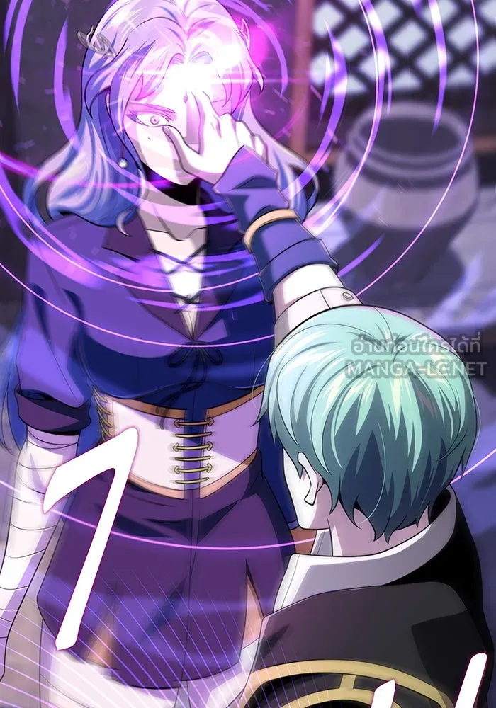 The Dark Magician Transmigrates After 66666 Years – จอมเวทเกิดใหม่ในรอบ 66666 ปี Chap 120 - Next Chap 121