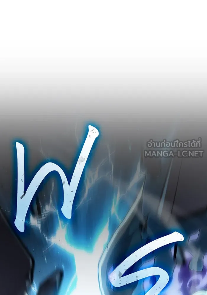 Regressing With the King’s Power – เกิดใหม่พร้อมพลังแห่งราชัน Chap 76 - Next Chap 77