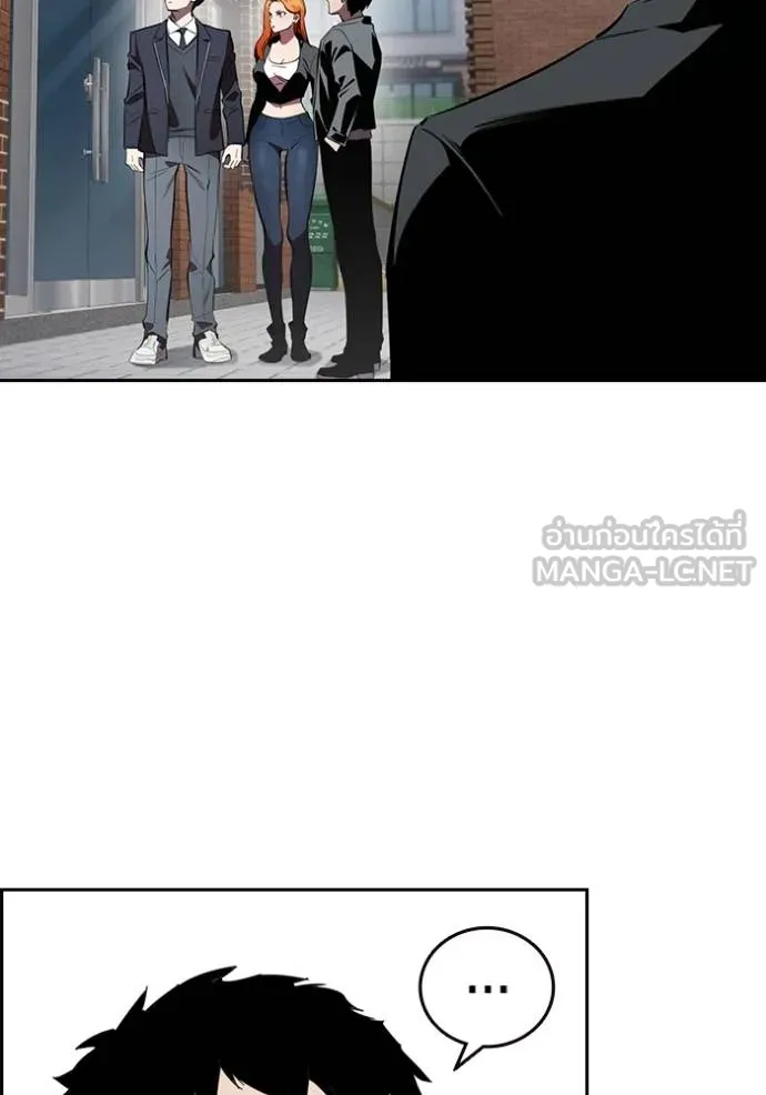 The Great War Chap 27 - Next Chap 28