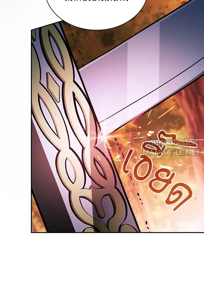 Academy’s Genius Swordmaster – นักดาบอัจฉริยะจากอะคาเดมี Chap 98 - Next Chap 99