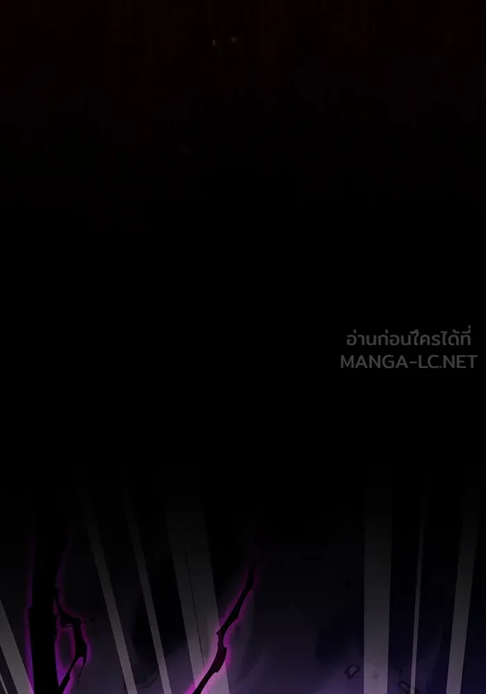 Academy’s Genius Swordmaster – นักดาบอัจฉริยะจากอะคาเดมี Chap 85 - Next Chap 86