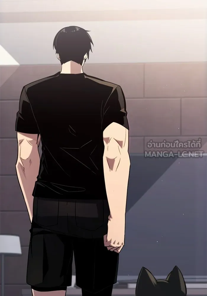 I Obtained a Mythic Item – พลิกชะตาคว้าไอเทมระดับเทพ Chap 97 - Next Chap 98