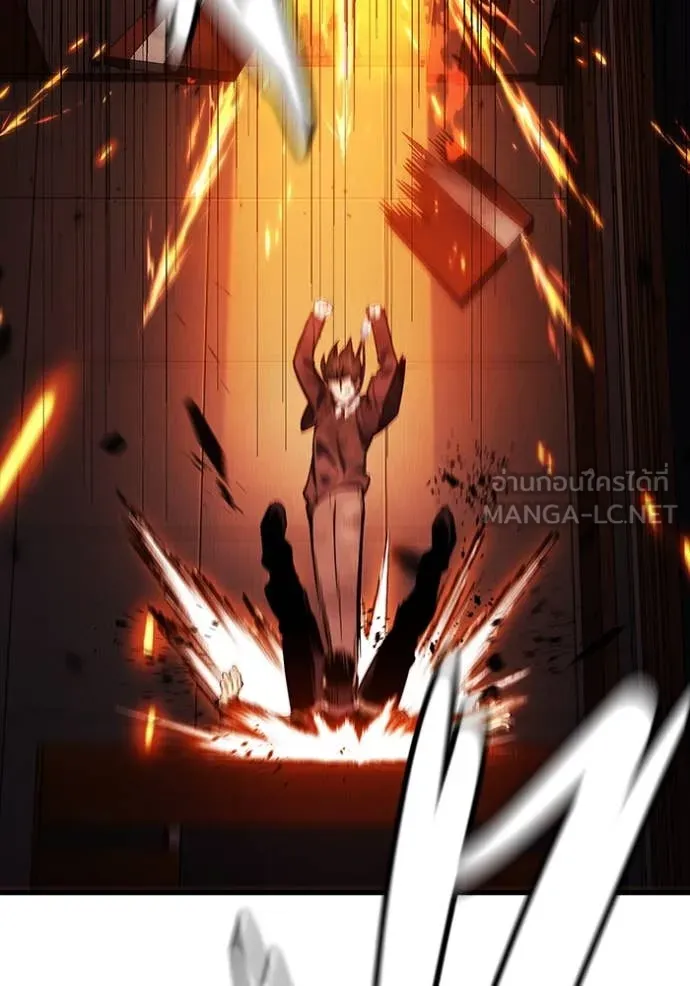 The Great War Chap 49 - Next Chap 50