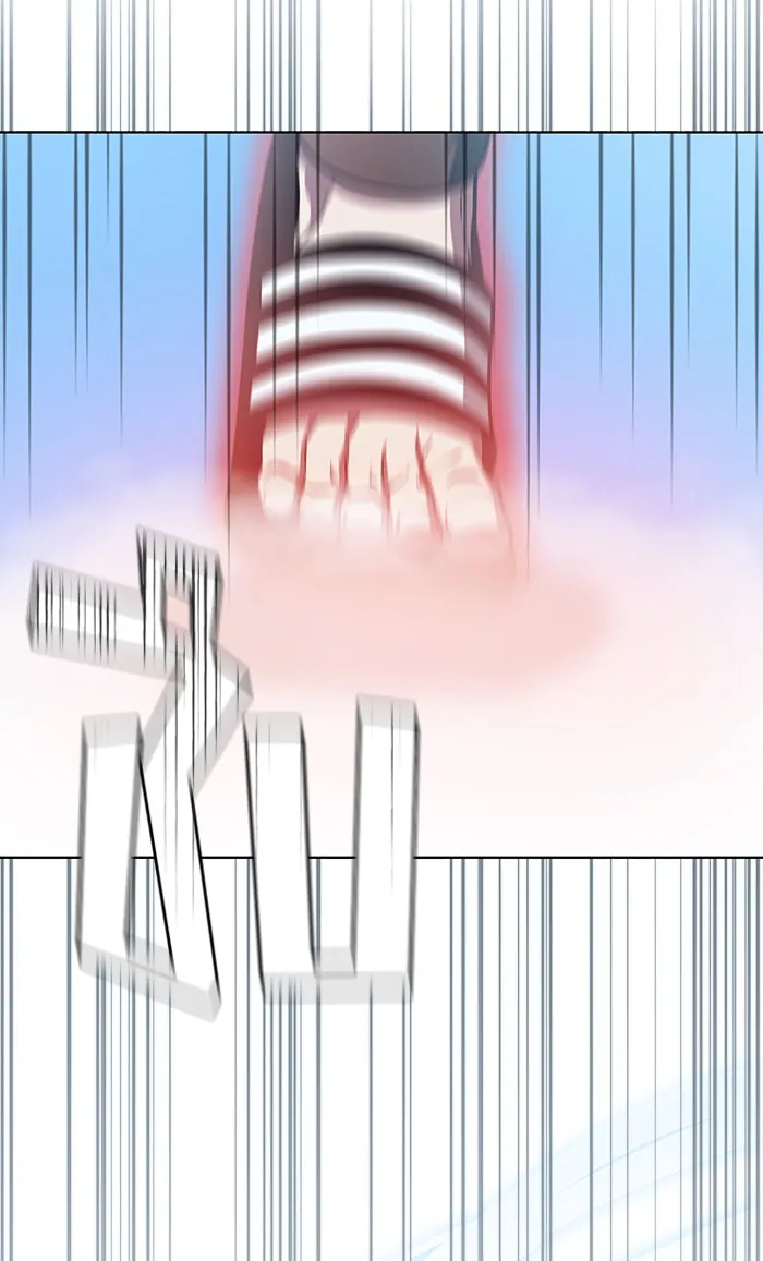 The Tutorial Tower of the Advanced Player – ผู้เล่นขั้นเทพแห่งหอคอยฝึกสอน Chap 96 - Next Chap 97