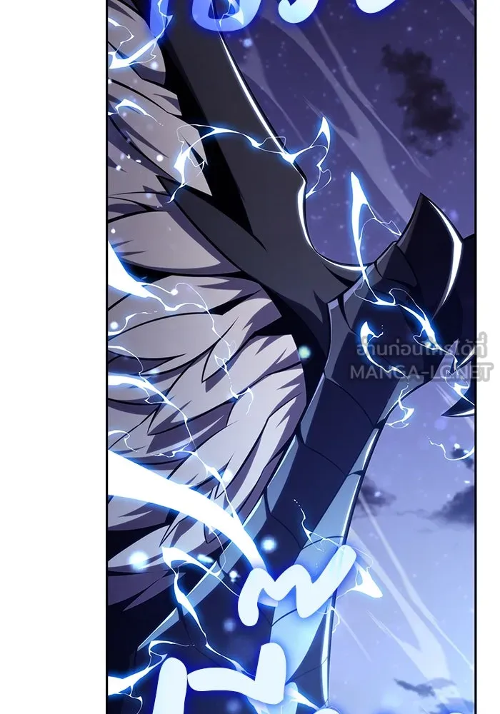 The Regressed Son of a Duke is an Assassin – ลูกชายคนเล็กของดยุกคือมือสังหาร Chap 28 - Next Chap 29