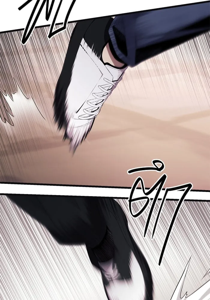 I Obtained a Mythic Item – พลิกชะตาคว้าไอเทมระดับเทพ Chap 102 - Next Chap 103