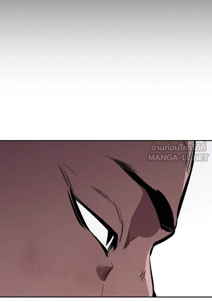 The Great War Chap 44 - Next Chap 45