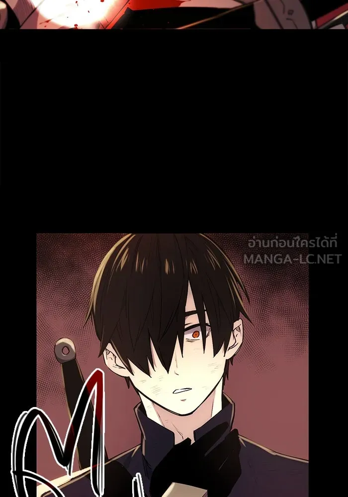 I Obtained a Mythic Item – พลิกชะตาคว้าไอเทมระดับเทพ Chap 2 - Next Chap 3