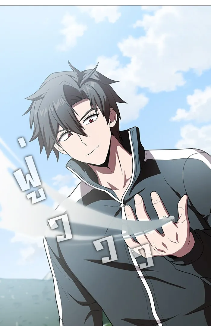The Tutorial Tower of the Advanced Player – ผู้เล่นขั้นเทพแห่งหอคอยฝึกสอน Chap 96 - Next Chap 97