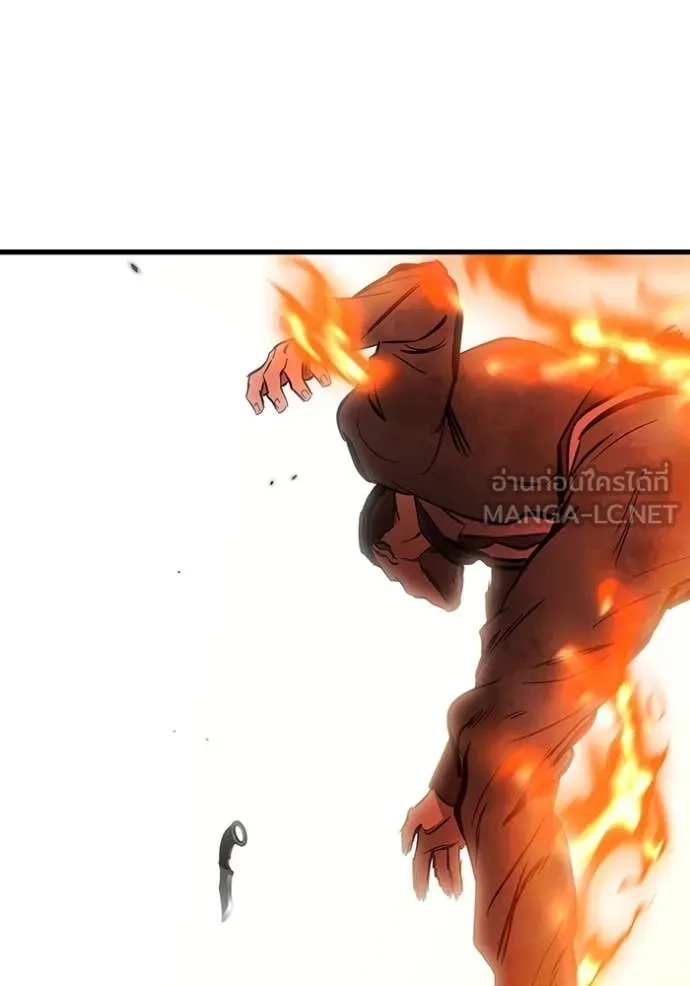 The Great War Chap 50 - Next Chap 51