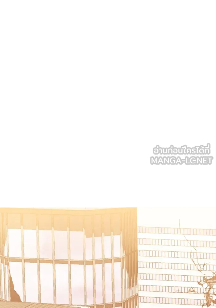 I Obtained a Mythic Item – พลิกชะตาคว้าไอเทมระดับเทพ Chap 115 - Next Chap 116