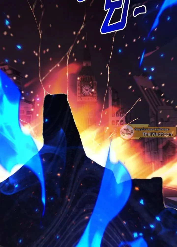 The Hero Returns Chap 102 - Next Chap 103