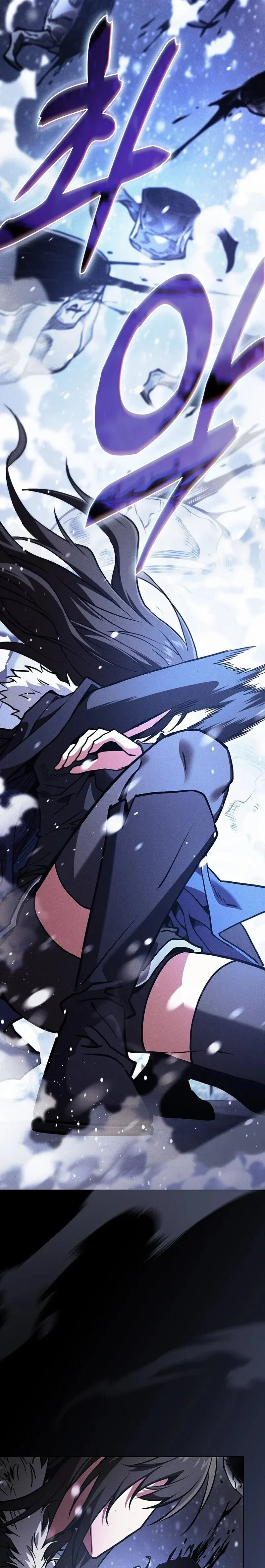 Academy’s Genius Swordmaster – นักดาบอัจฉริยะจากอะคาเดมี Chap 130 - Next Chap 131