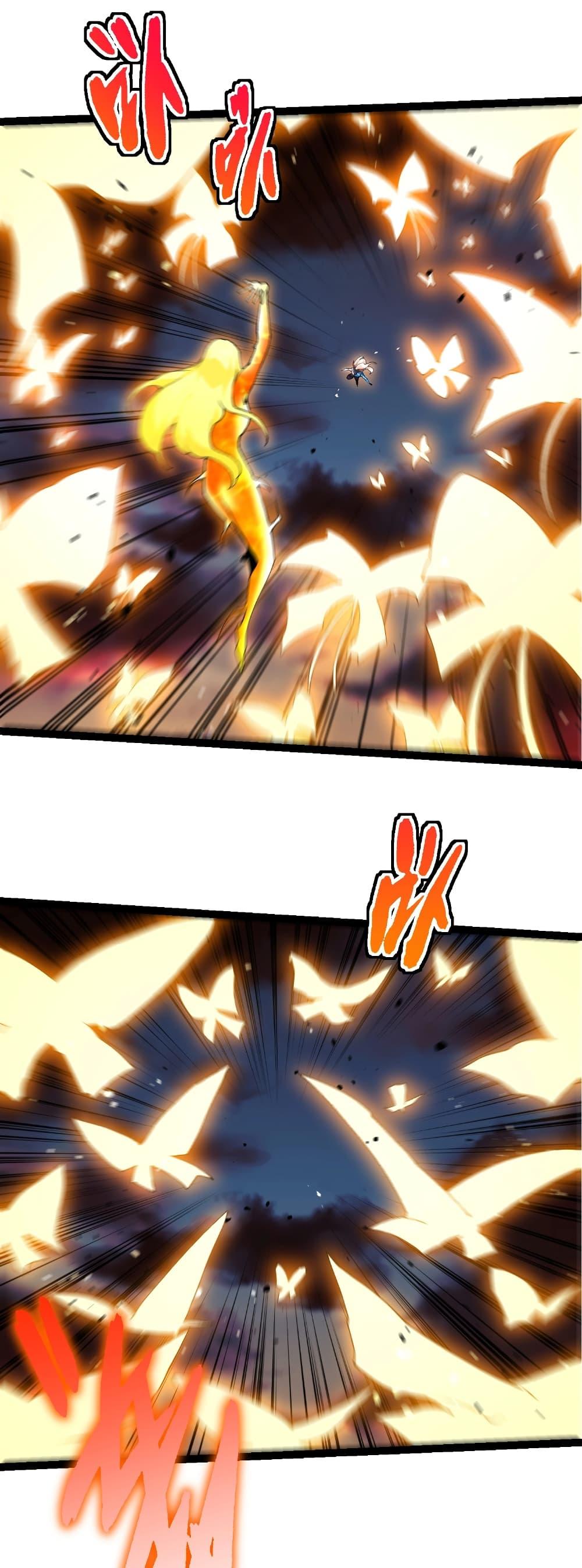 Evolution from the Big Tree Chap 446 - Next Chap 447