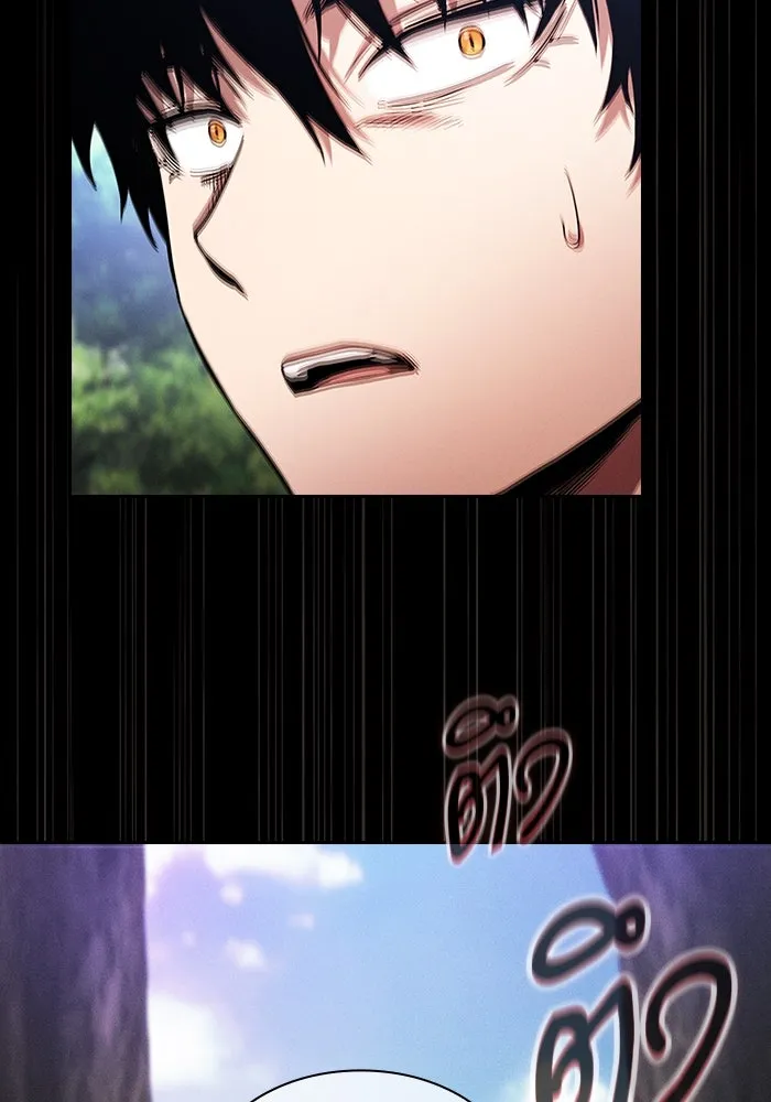 Academy’s Genius Swordmaster – นักดาบอัจฉริยะจากอะคาเดมี Chap 43 - Next Chap 44