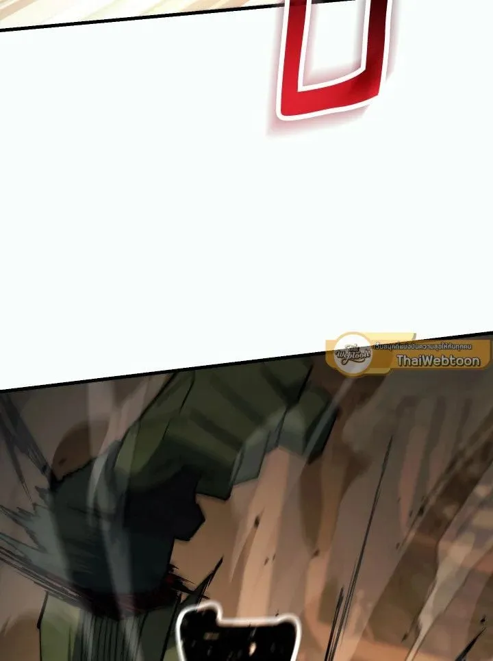 The Hero Returns Chap 76 - Next Chap 77