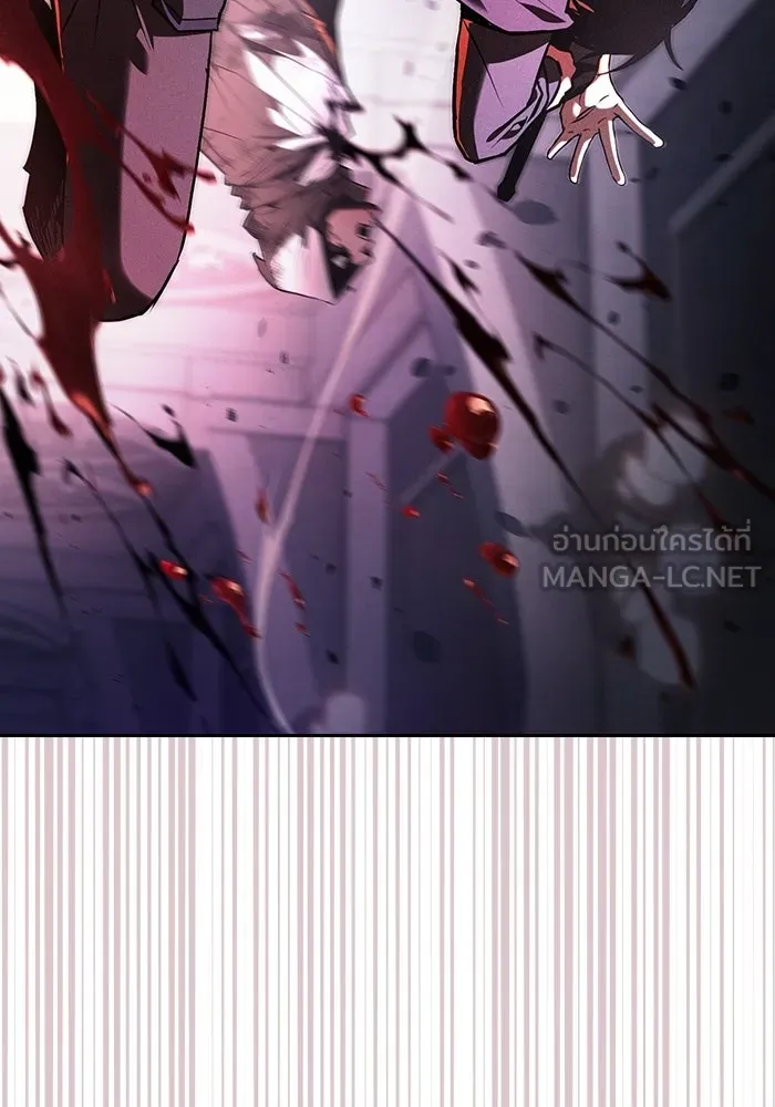 Academy’s Genius Swordmaster – นักดาบอัจฉริยะจากอะคาเดมี Chap 141 - Next Chap 142