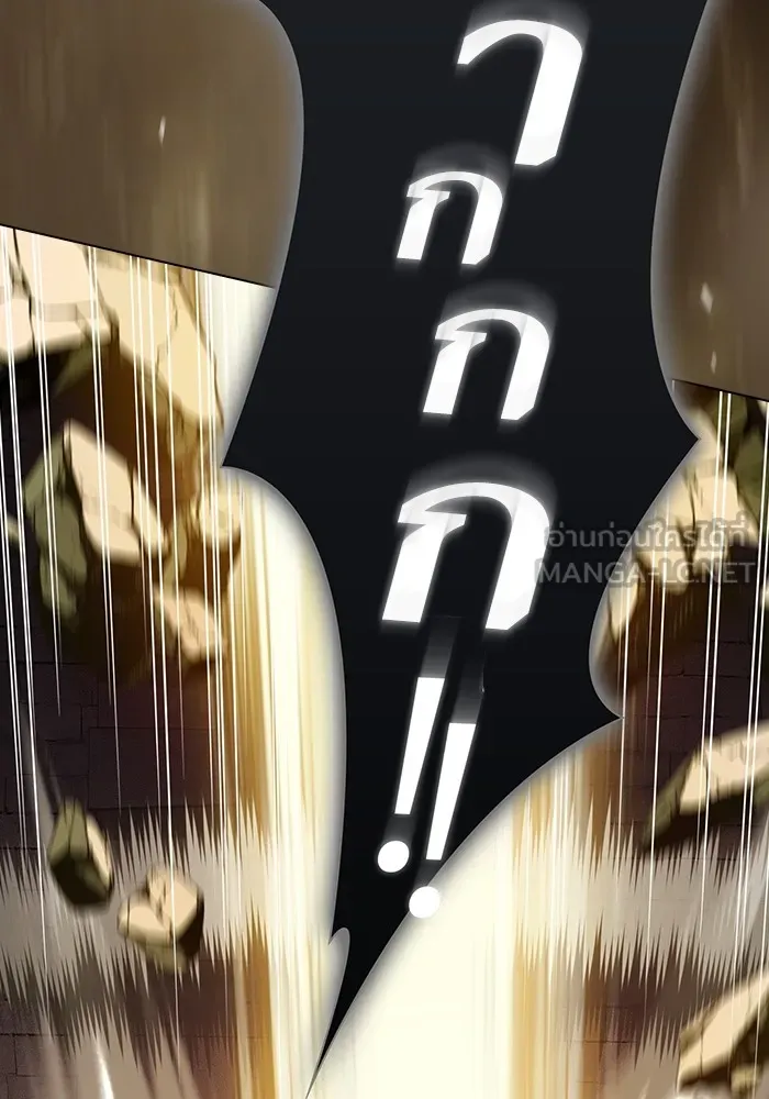 The Tutorial Tower of the Advanced Player – ผู้เล่นขั้นเทพแห่งหอคอยฝึกสอน Chap 216 - Next Chap 217