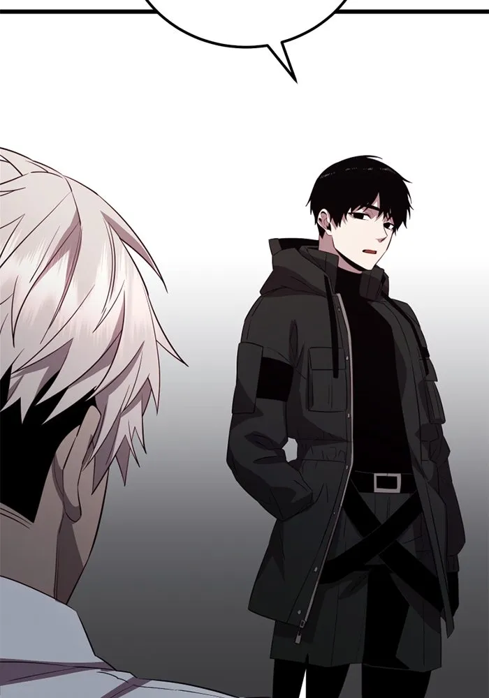 I Obtained a Mythic Item – พลิกชะตาคว้าไอเทมระดับเทพ Chap 105 - Next Chap 106