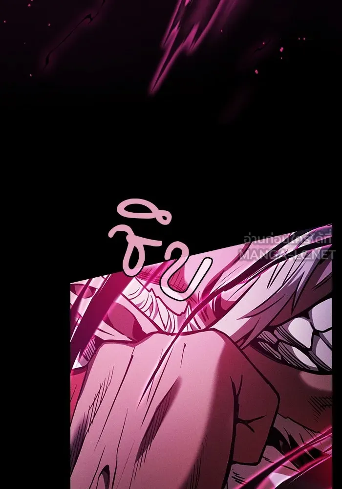 Academy’s Genius Swordmaster – นักดาบอัจฉริยะจากอะคาเดมี Chap 84 - Next Chap 85