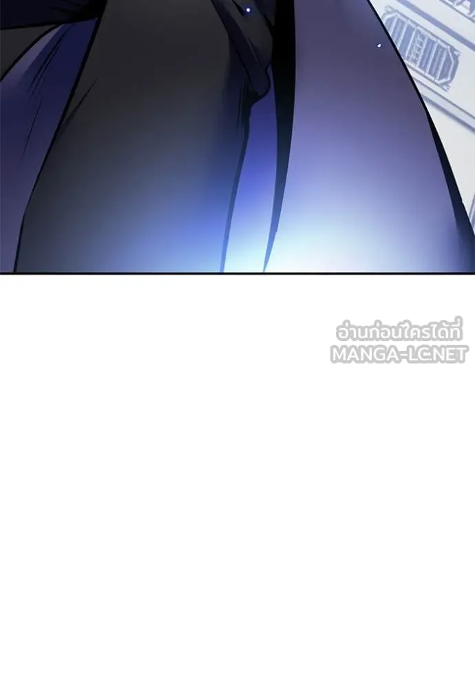 Return to Player Chap 210 - Next Chap 211