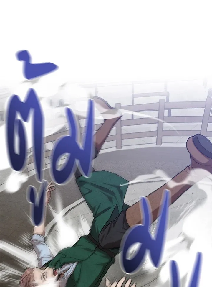 Legendary Youngest Son of the Marquis House Chap 119 - Next Chap 120